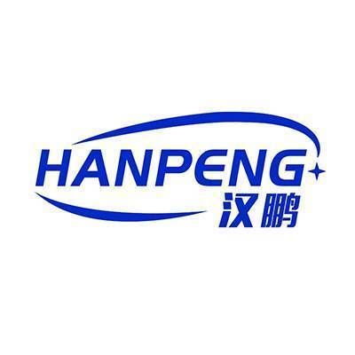 HANPENG MATERIAL RUBBER INDUSTRY (LIAONING) CO. LTD.