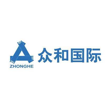 BEIJING JOINT UNION EXHIBITION CO. LTD.