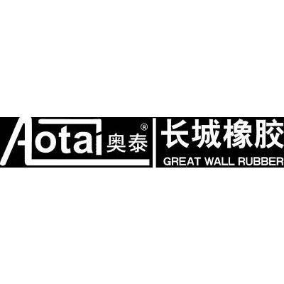SANHE GREAT WALL RUBBER CO. LTD.