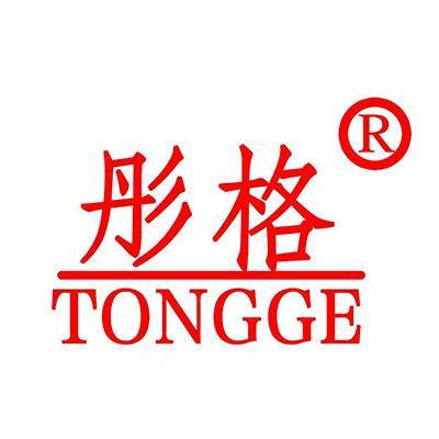 WEIHAI TONGGE TECHNOLOGY CO. LTD.