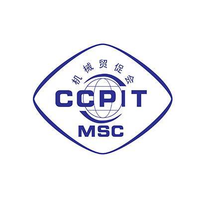 CCPIT MSC
