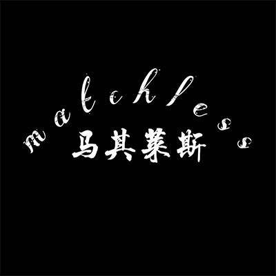 WENLING TIANFENG MINING MACHINERY CO. LTD.