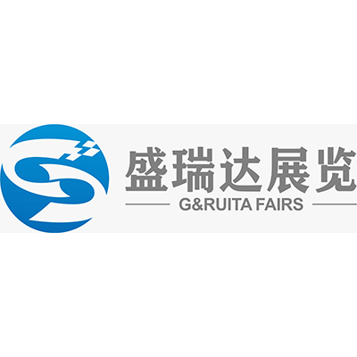 BEIJING G&RUITA INTERNATIONAL FAIRS